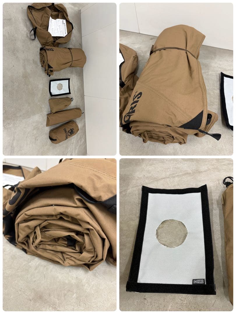 ワンティグリス ロックシールドTC 前幕セット／TC素材／焚き火対応