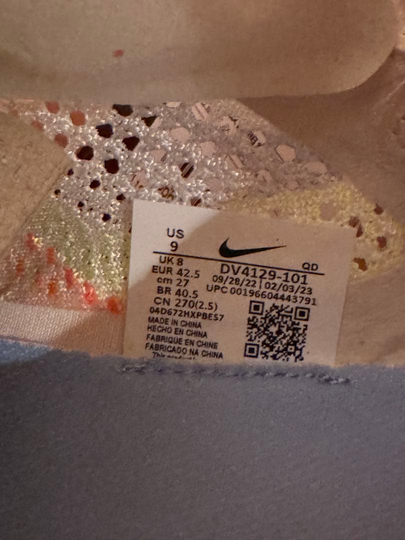 新品未使用品 ナイキヴェイパーフライ3 27cm メンズ