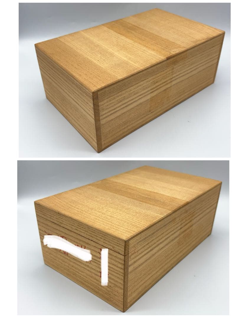 人間国宝 島岡達三作 酒器 徳利 ぐい吞み 共箱 -445-