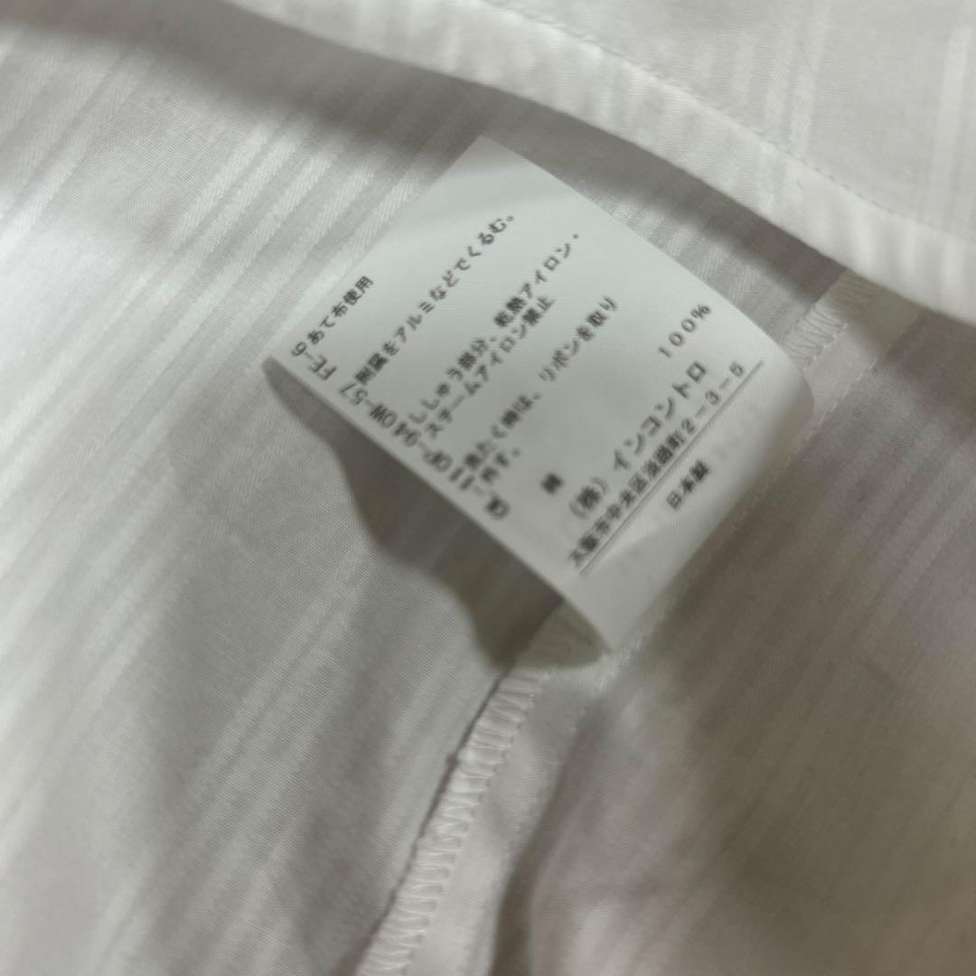 美品2025AW ヴィヴィアンウエストウッド ORBジャガードフリルボウシャツ