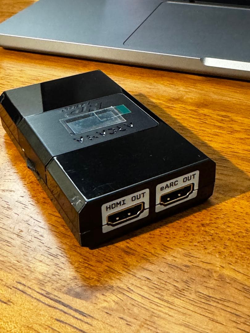 HDFury ARCANA / eARC対応HDMI音声分離　eARCアダプタ