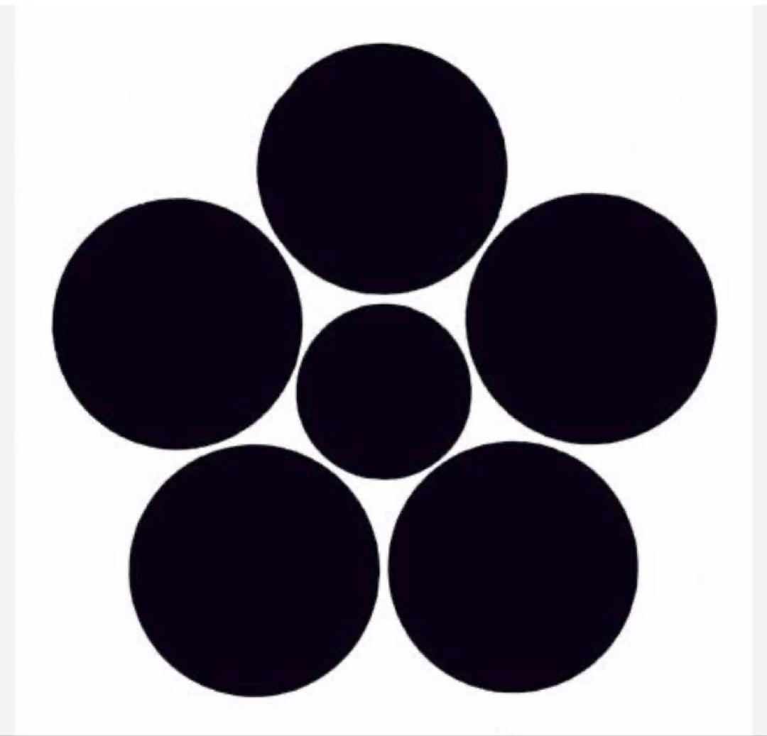 ayaka出品　のぼり+ミニシデ1セット　ミニシデ1本