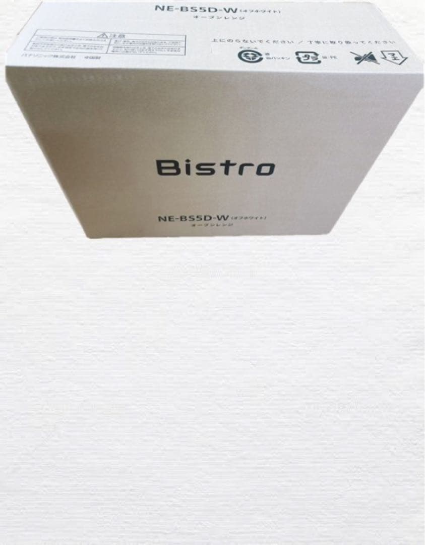 NE-BS5D-W パナソニック　オーブンレンジ　新品未開封品