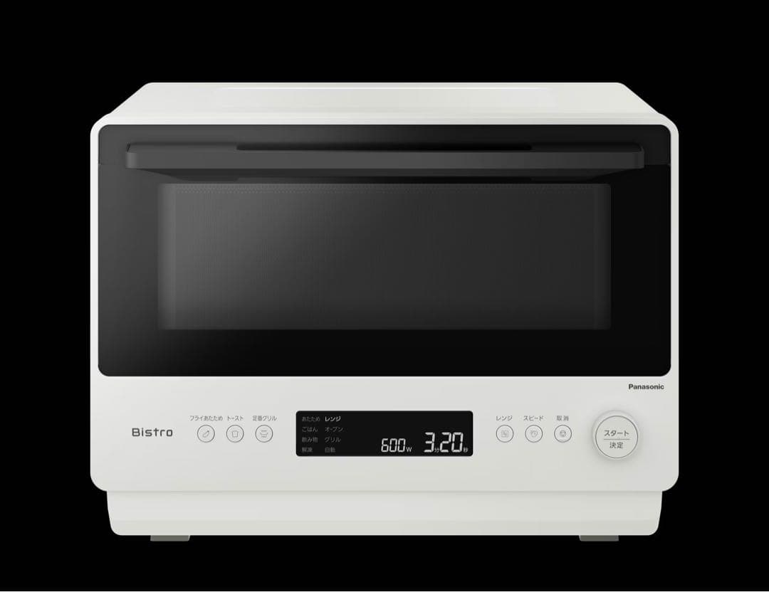 NE-BS5D-W パナソニック　オーブンレンジ　新品未開封品