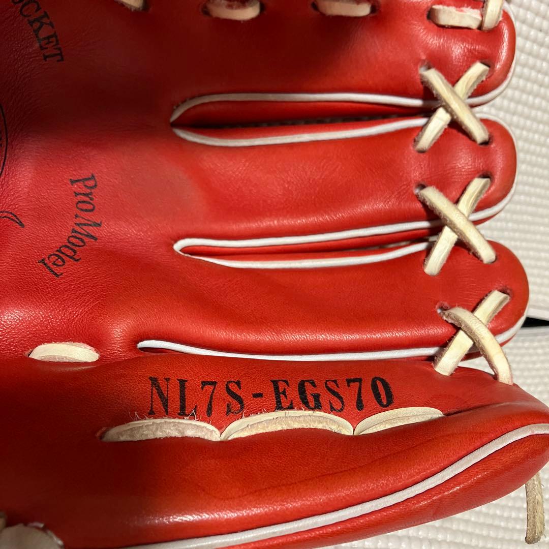 久保田スラッガー NL7S-EGS70