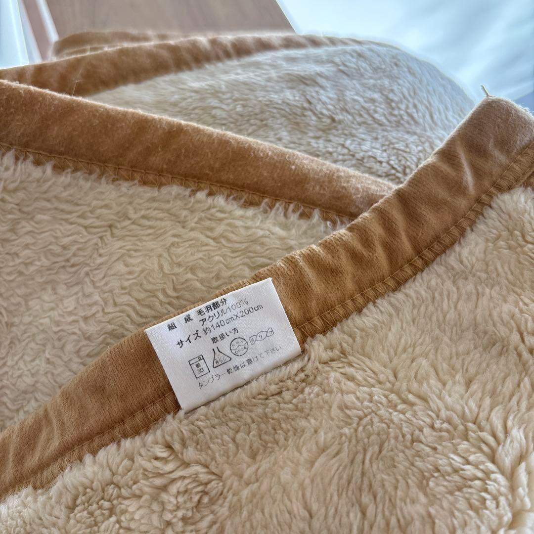 となりのトトロ　毛布　シングルサイズ　200cm×140cm 希少　大サイズ