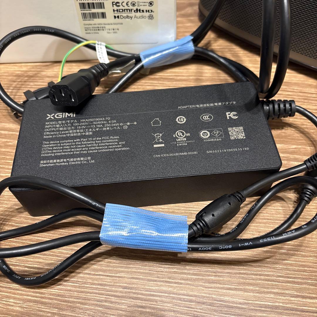 XGIMI HORIZON プロジェクター本体