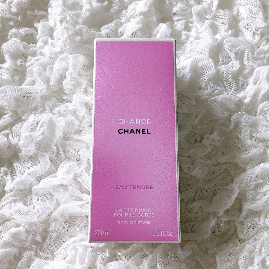 【未使用】CHANEL ギフトBOX CHANCE ボディ乳液　ロクシタン