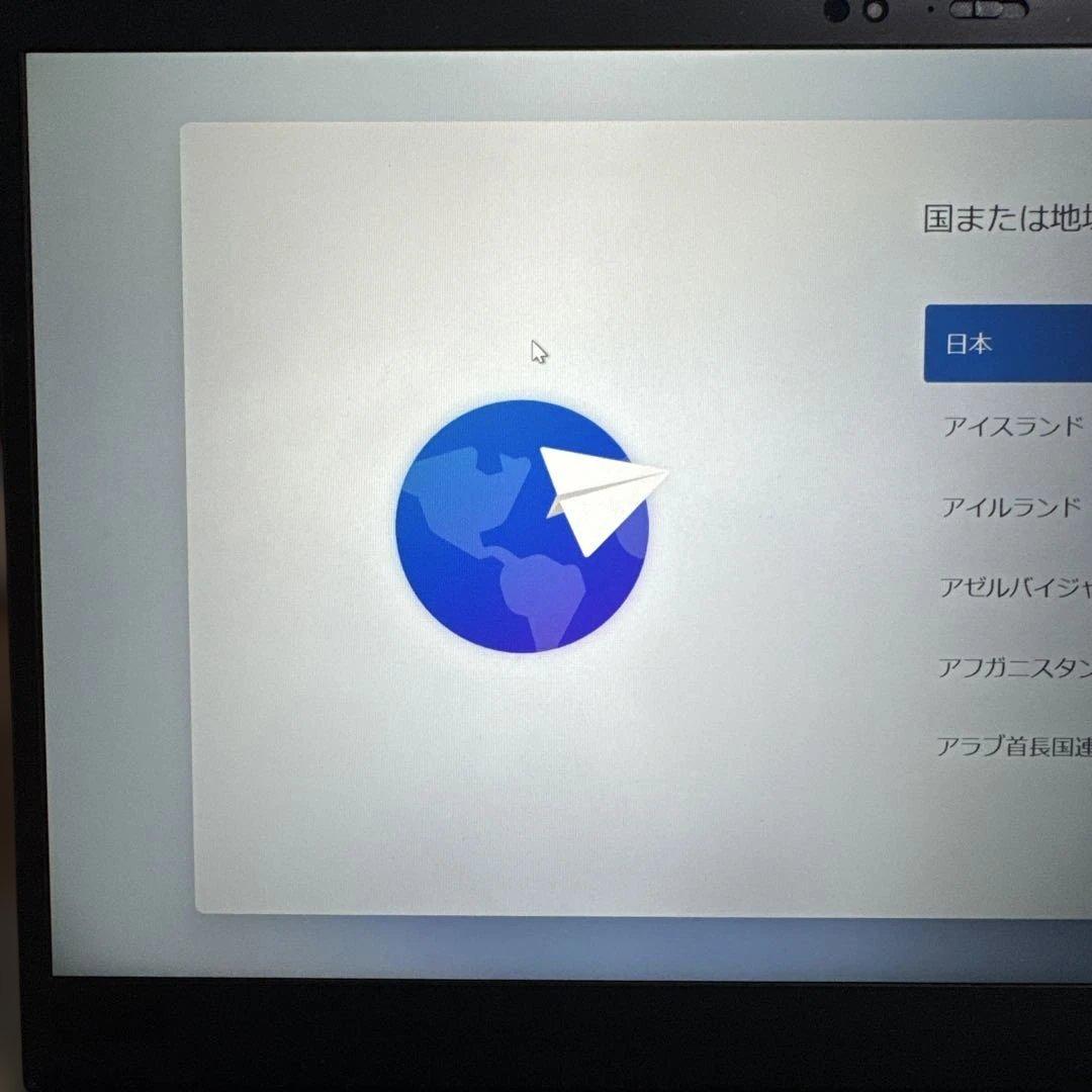 Windowsノート本体 ThinkPad X1 Carbon 7th Gen 20R2CTO1WW