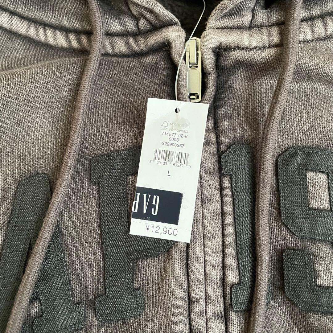 【新品タグ付き】GAP ヴィンテージソフトバギースウェット セットアップ