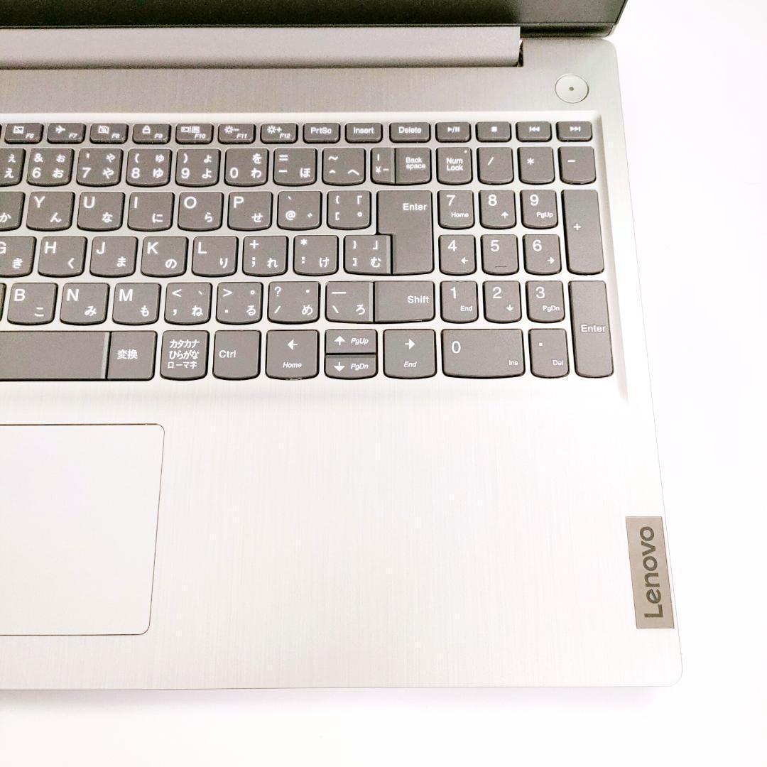 Ryzen7✨️レノボ Windows11 SSD カメラ付きノートパソコン