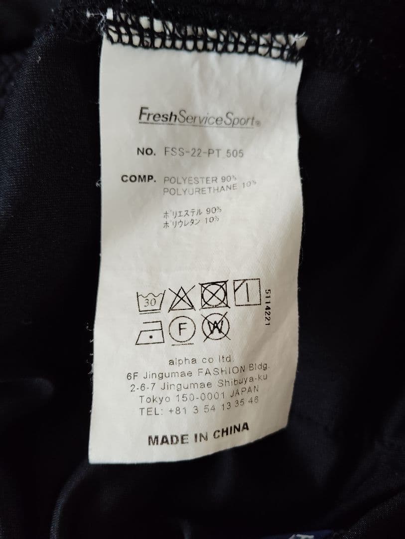 hisohiso@コメント逃げはブロック