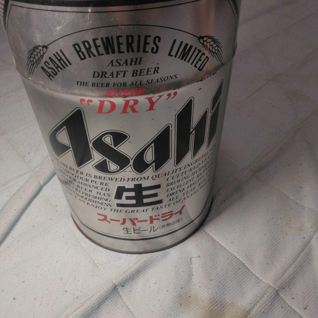 当時物　アサヒ スーパードライ ブリキ缶！！