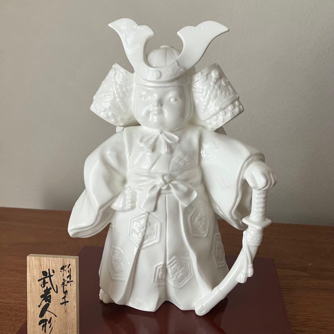 【美品】ノリタケ 武者人形 五月人形 白磁 兜 陶器 置物 箱付き