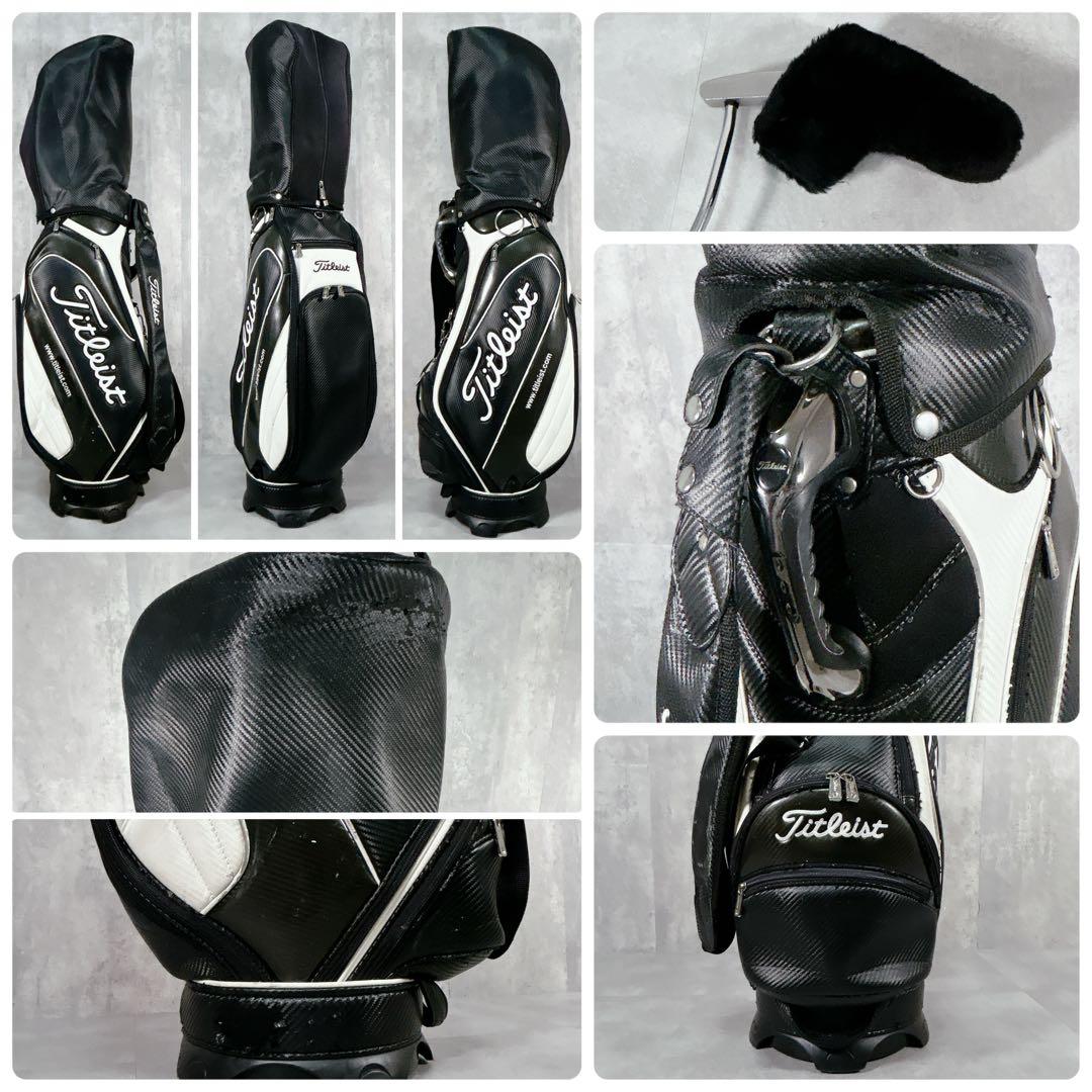 V459 タイトリスト メンズ ゴルフ クラブ セット 15点 豪華 かっこいい