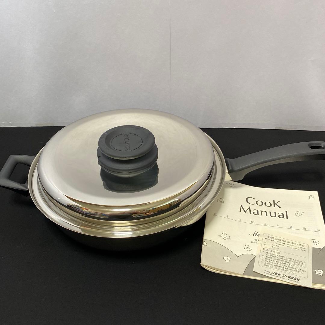 Master Chef 最高級ステンレス無水鍋　ステンレスフライパン