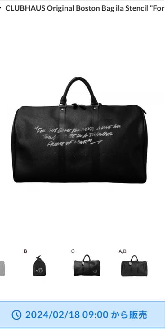 clubhaus jones キャディバッグ　クラブハウス