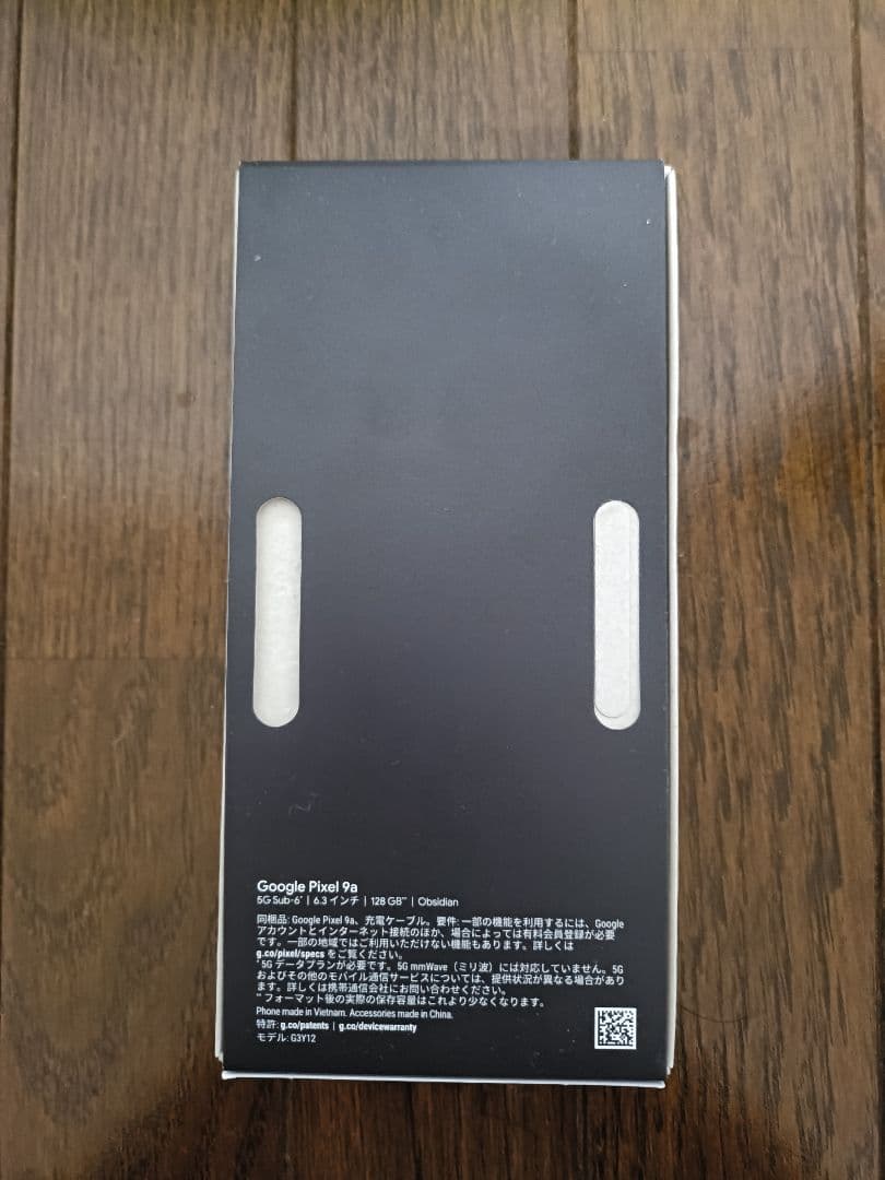 新品通電確認のみ Google Pixel 9a 128GB ブラック 黒 本体