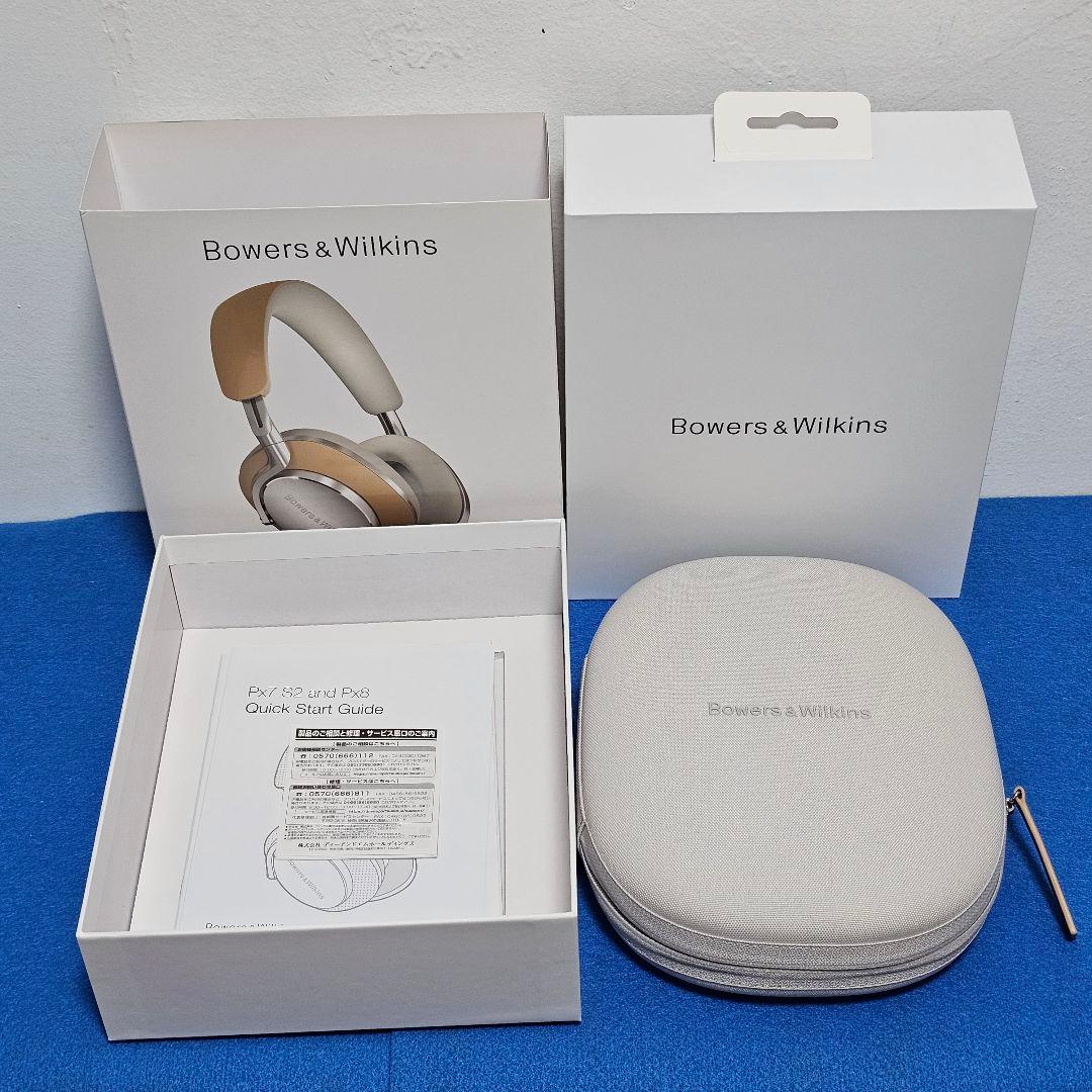 【ほぼ未使用】Bowers & Wilkins B&W Px8