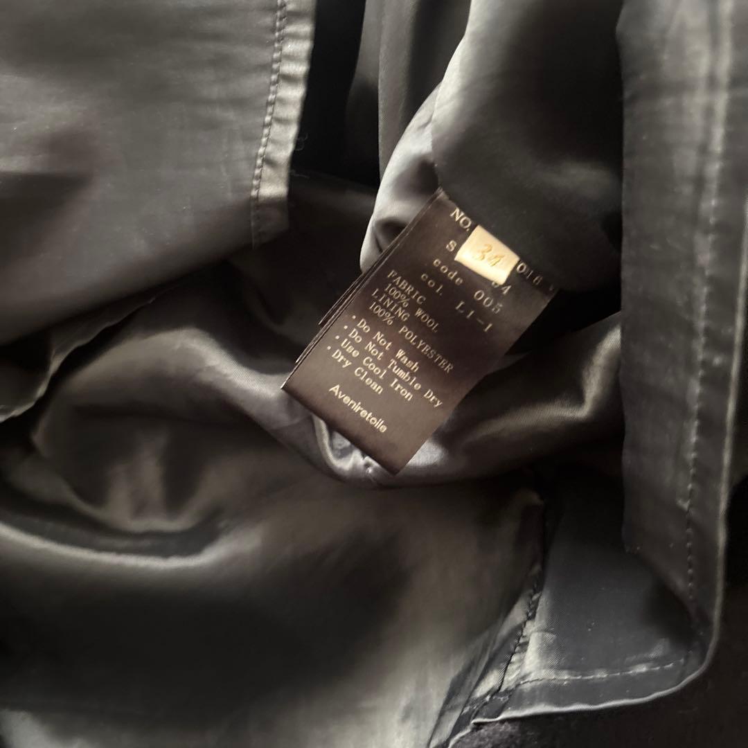 アベニールエトワール Aveniretoile パール　ジャンパースカート 34