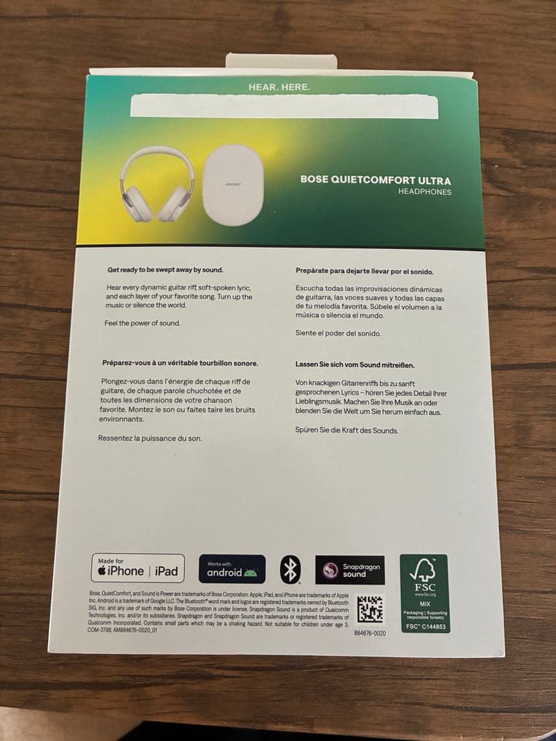 Bose QuietComfort Ultra ワイヤレスヘッドホン　中古品