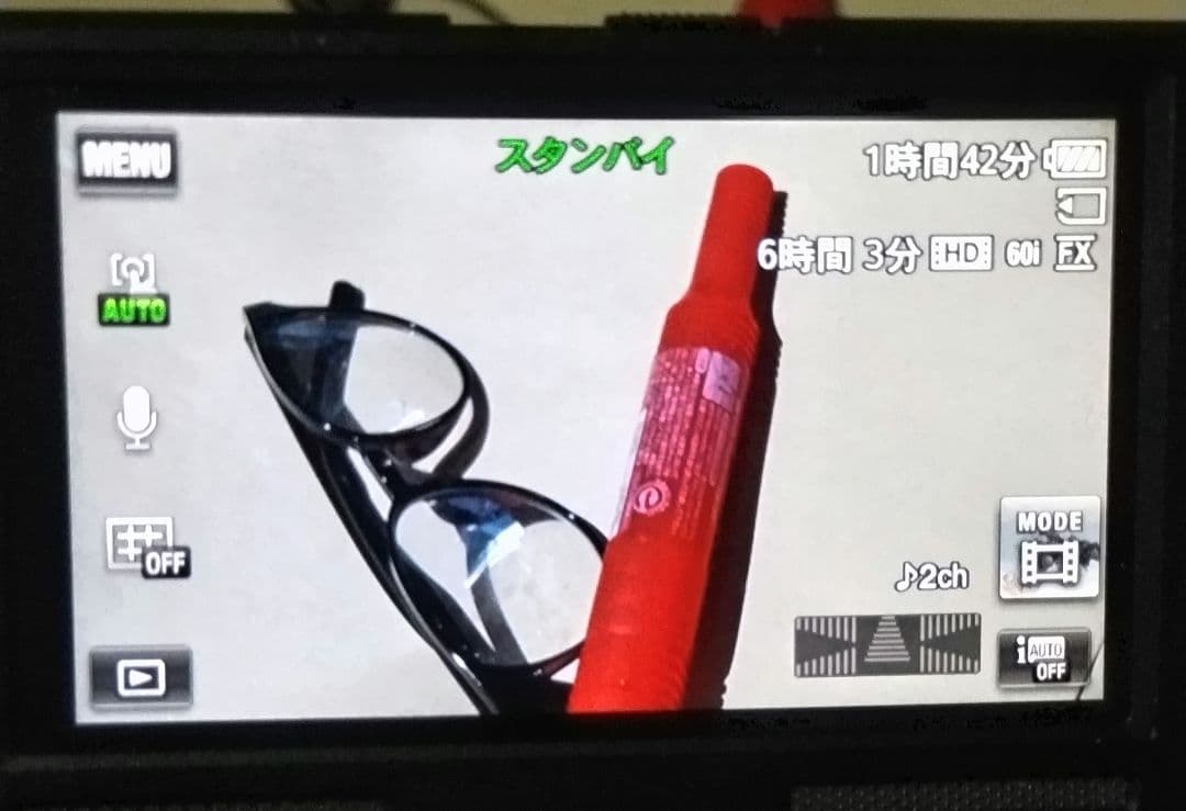 ピンクの猫  SONY HDR-PJ790 ビデオカメラ ソニー