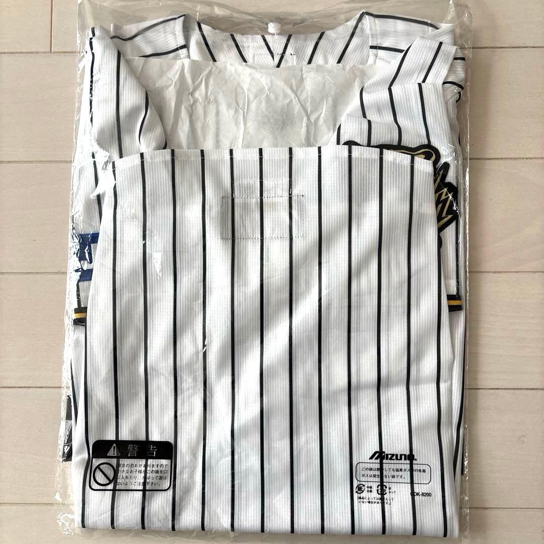 阪神タイガース　プロコレクションユニフォームＬ（未開封）