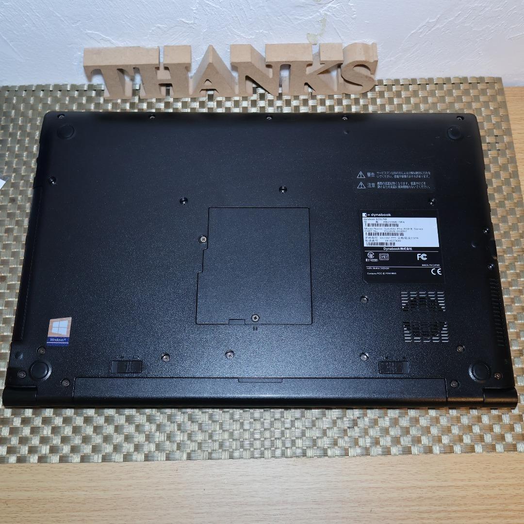 Win11公式対応8世代i7/新品SSD480G/メ16G/DVD/無線/カメラ