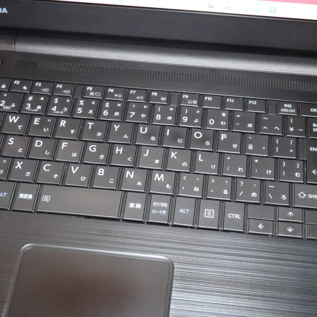 Win11公式対応8世代i7/新品SSD480G/メ16G/DVD/無線/カメラ