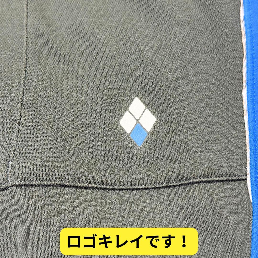 ⭐美品　モンベル サイクルトレーナージャケット ブルー　L　男女兼用　自転車