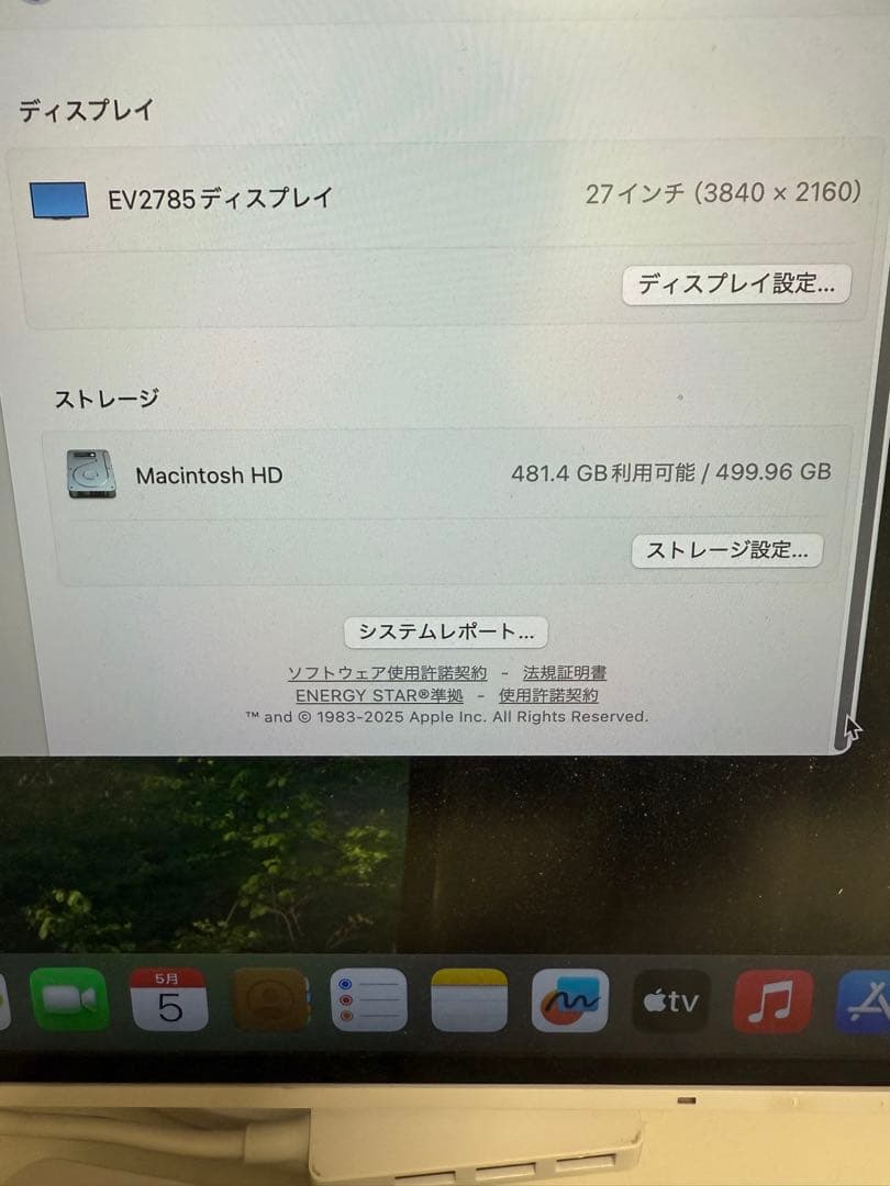 Macデスクトップ Mac mini 2018 Core i5-3.0GHz 16GB 512GB