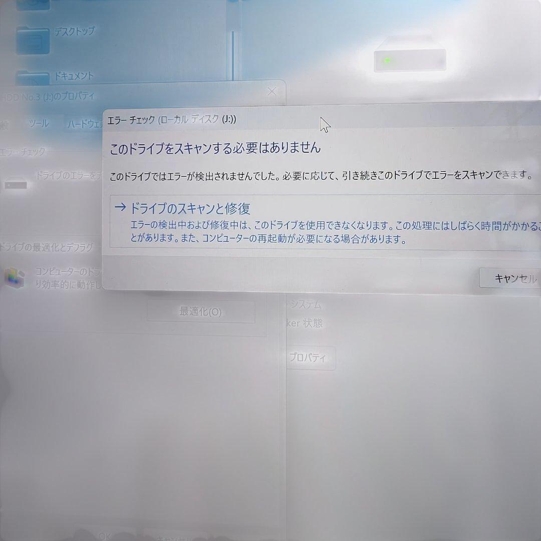 バッファロー 外付けHDD 8TB HD-AD8US