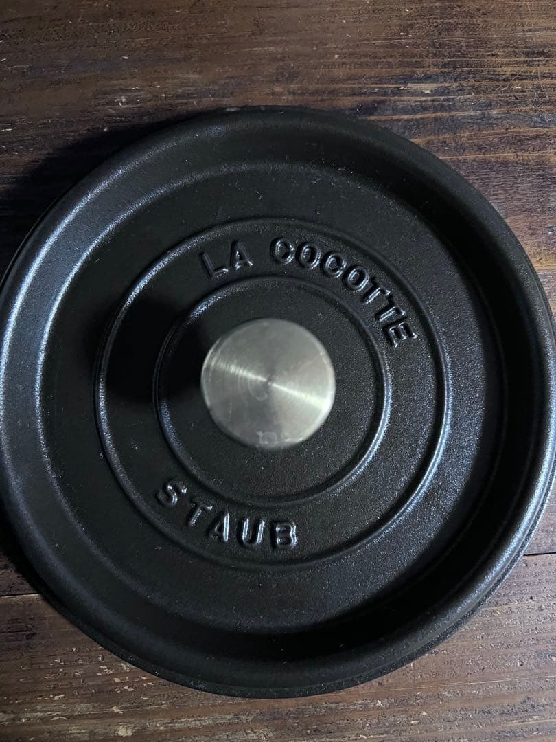 STAUB LA COCOTTE 20cm 鍋