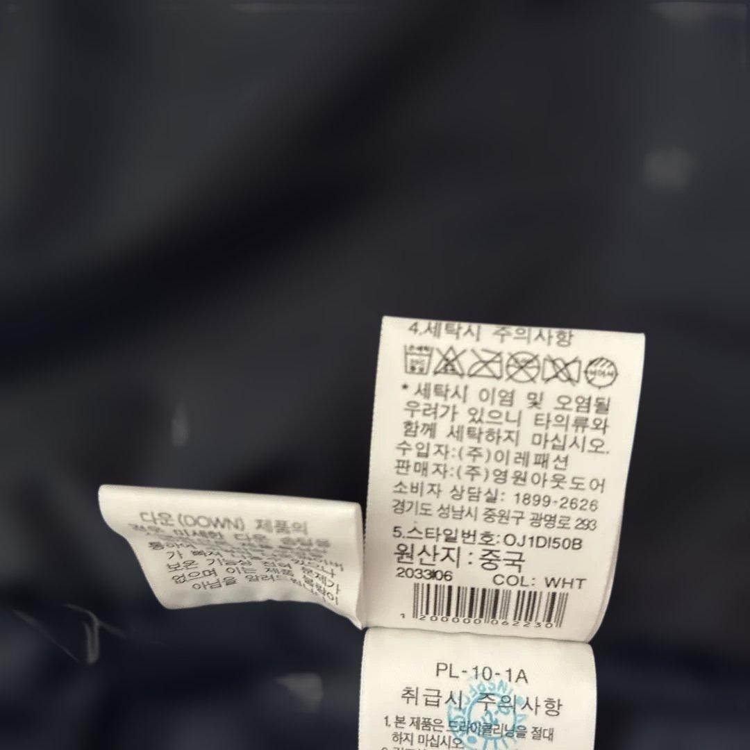 THE NORTH FACE ホワイトダウンジャケット　平昌オリンピック