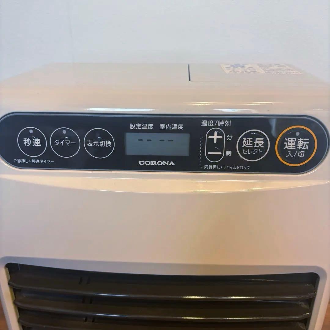 CORONA 石油ファンヒーター FH-G3219Y 極美品