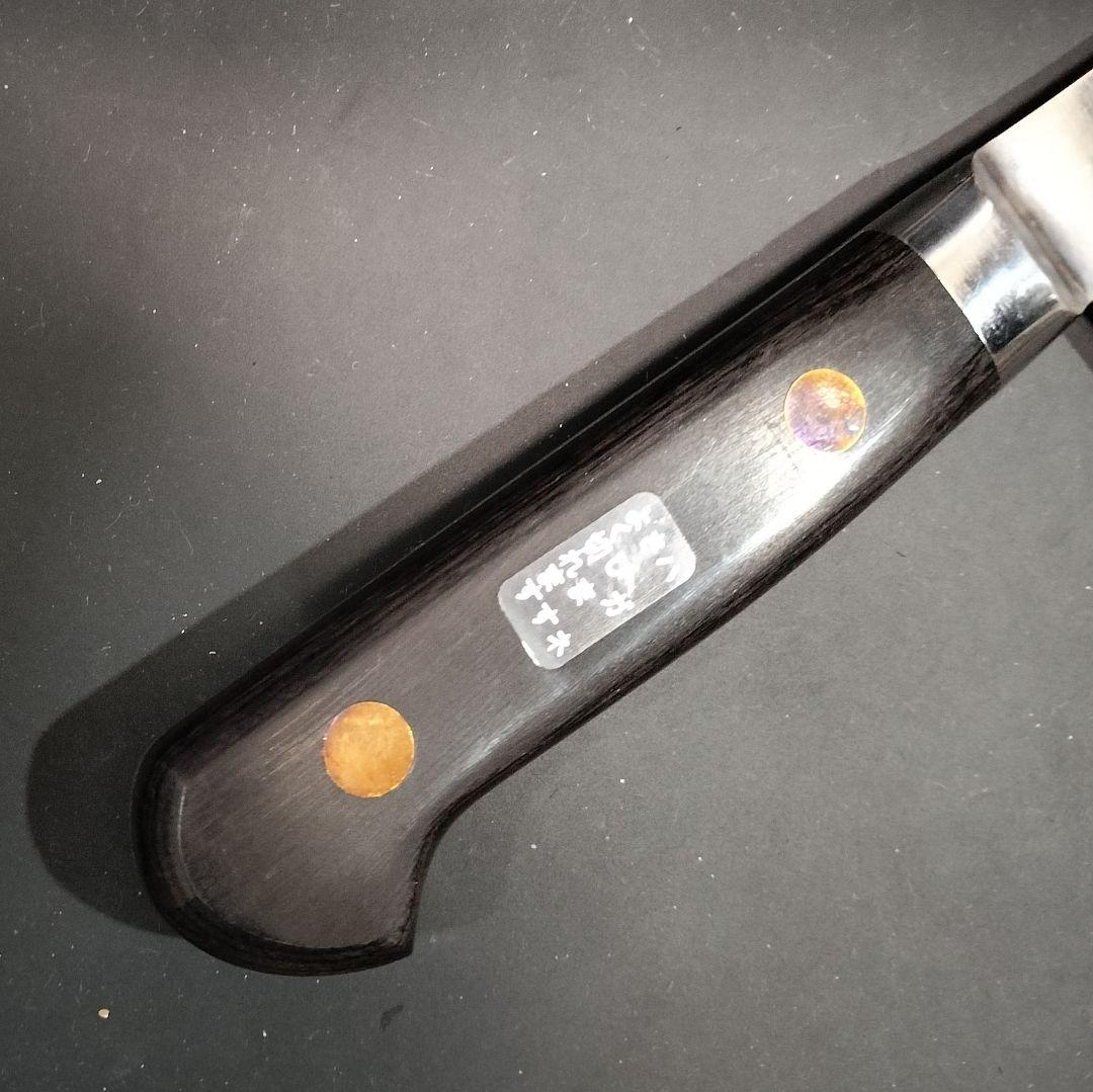 ミソノスウェーデン鋼 ツバ付 骨スキ大 No.145 165mm 研ぎ済み