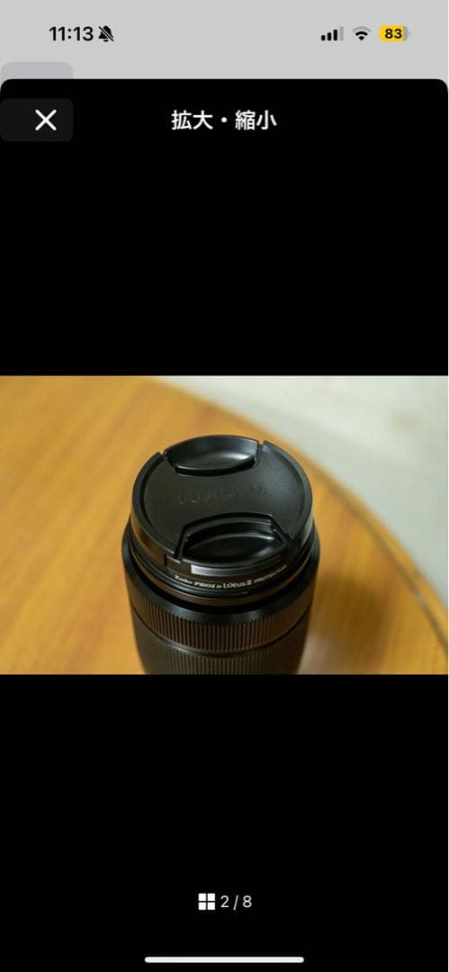 その他 FUJIFILM XC50-230mm F4.5-6.7 OIS