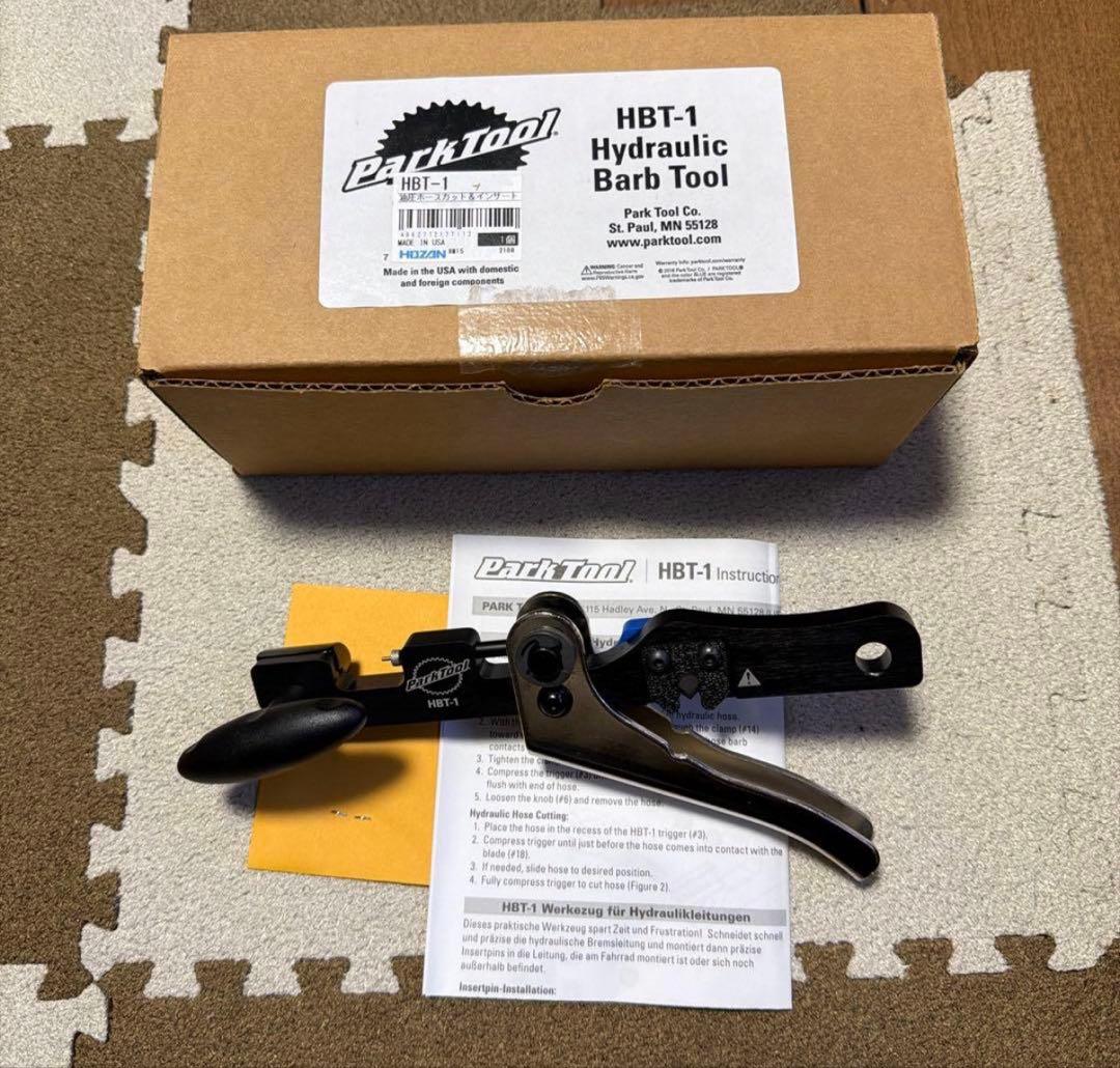 メンテナンス Park Tool TW-6.2 HBT-1