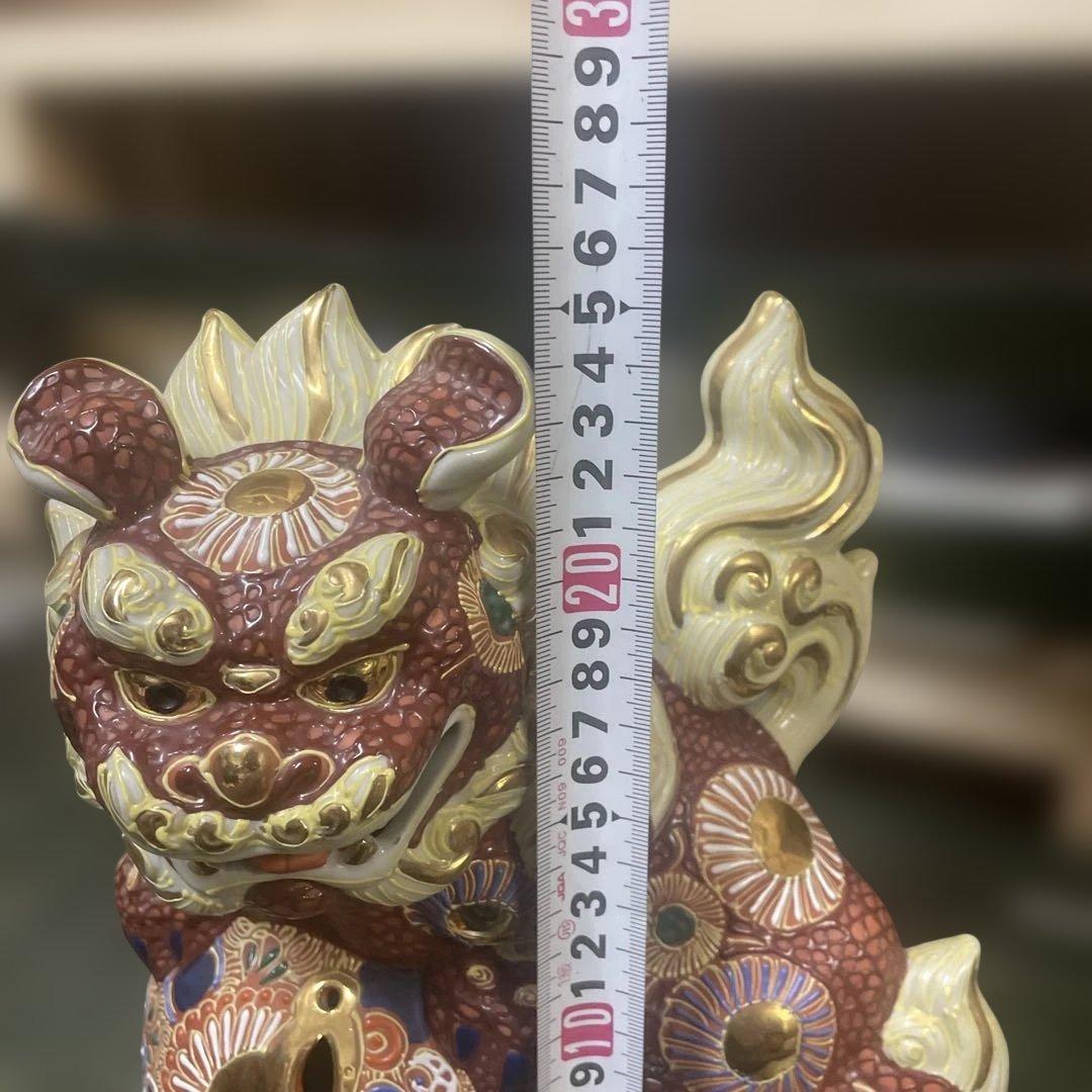 九谷焼八幡窯玉乗り獅子　石川県九谷焼　赤に金彩　日本美術　アンティーク　骨董品