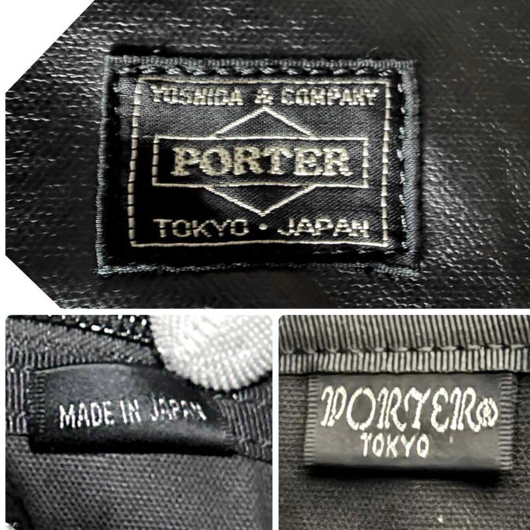 極美品✨ポーターフリースタイル ショルダーバッグ ハーフムーン ブラック L