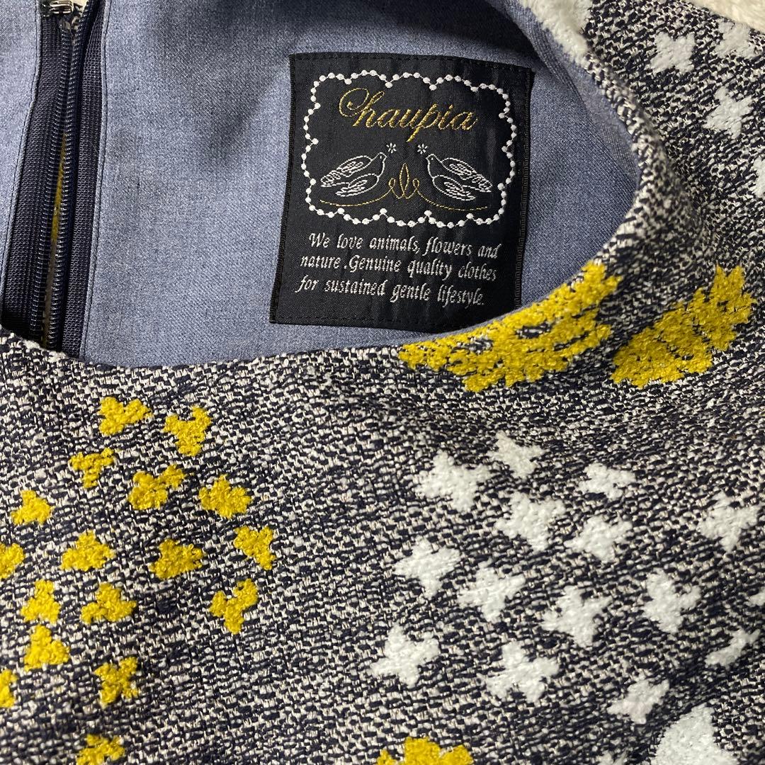 新品♪haupia 北欧カモメとまつぼっくり ジャガード ワンピース ハウピア