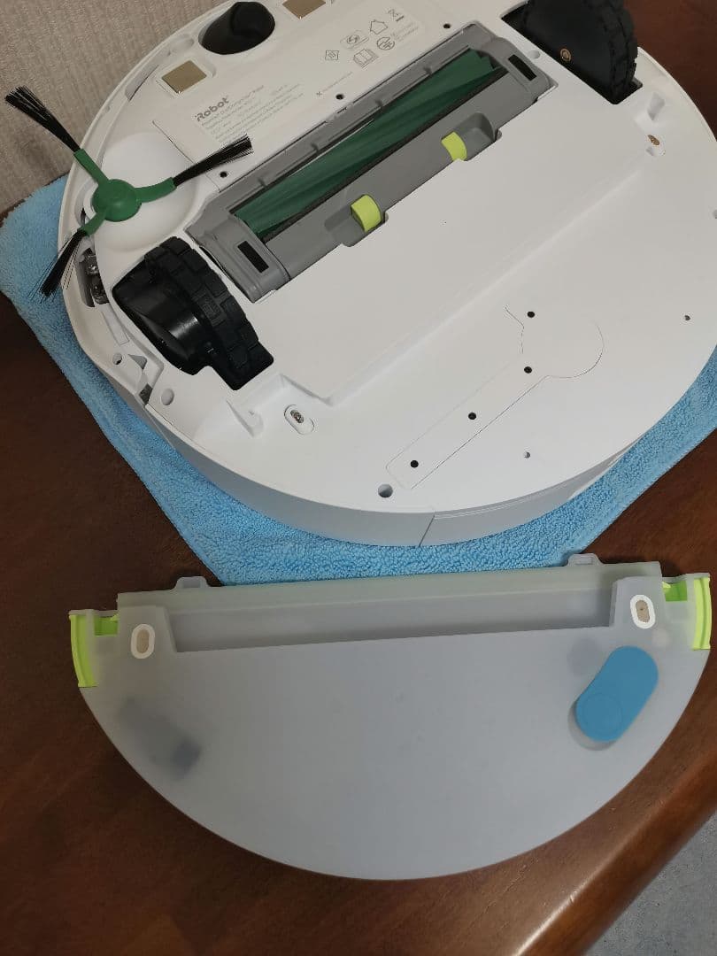 iRobot ルンバ 205 DustCompactor Combo