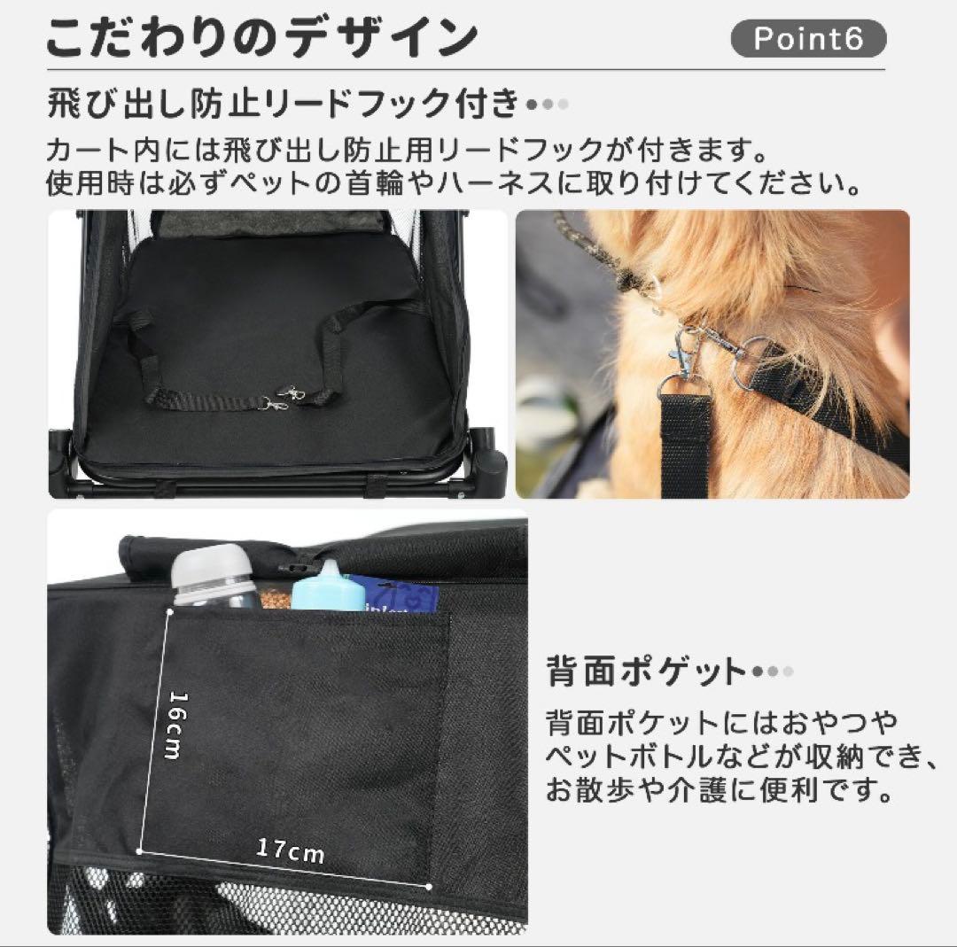新品　ペットカート　ドッグカート　ペット用品　犬用品　4輪　折りたたみ　グレー