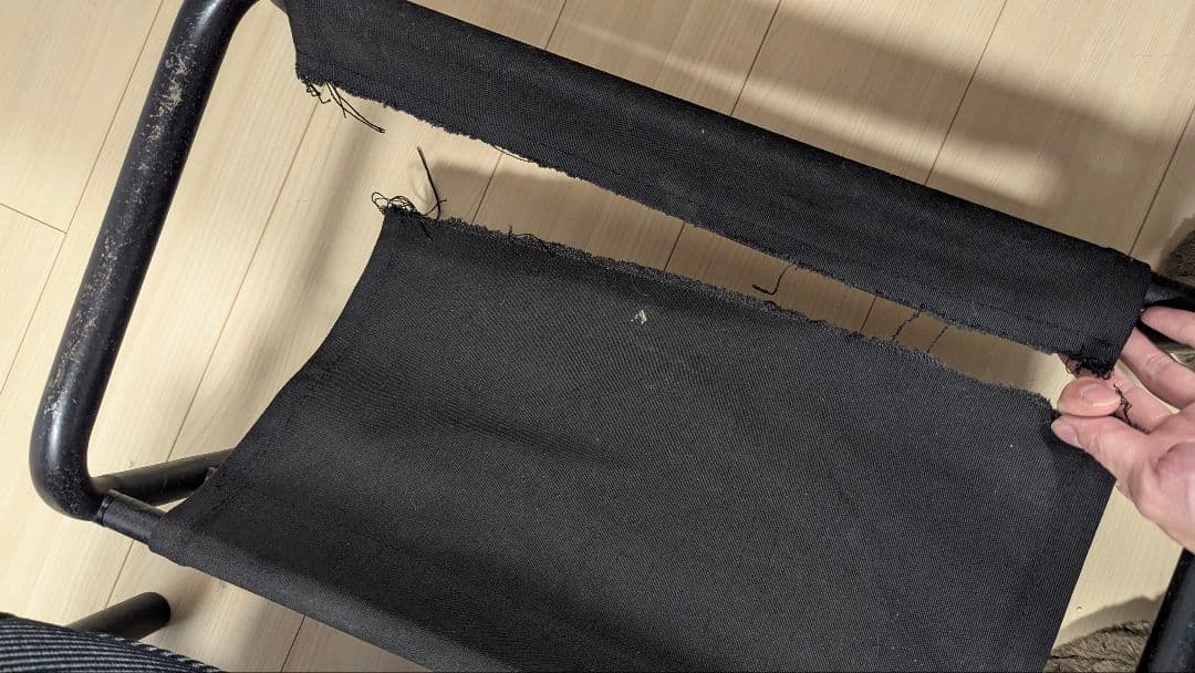 ブリジストン リクライニングチェア BRIDGESTONE