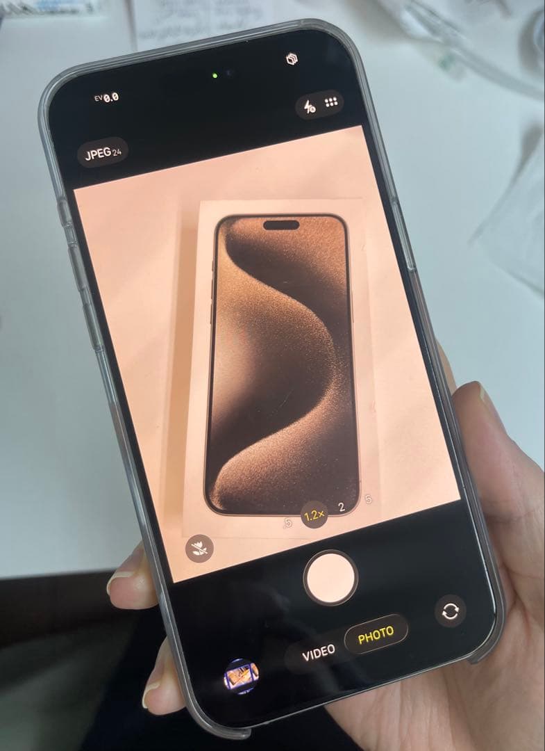 Apple iPhone 15 Pro MAX 1TB シルバー 本体