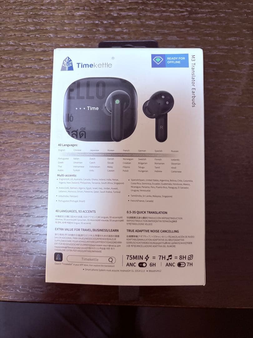 【美品】 Timekettle M3 イヤホン型翻訳機