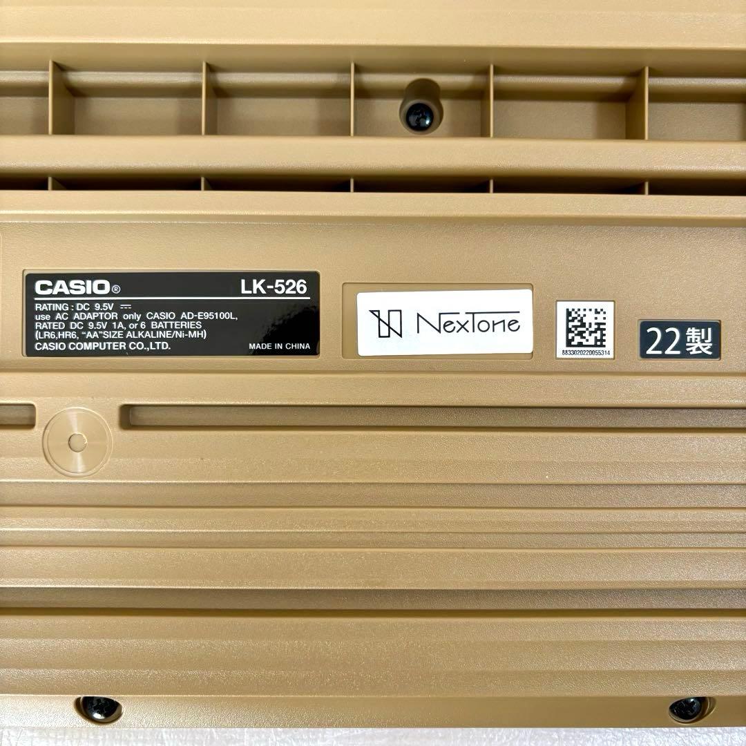【美品】CASIO カシオ 光ナビゲーションキーボード LK-526 電子ピアノ