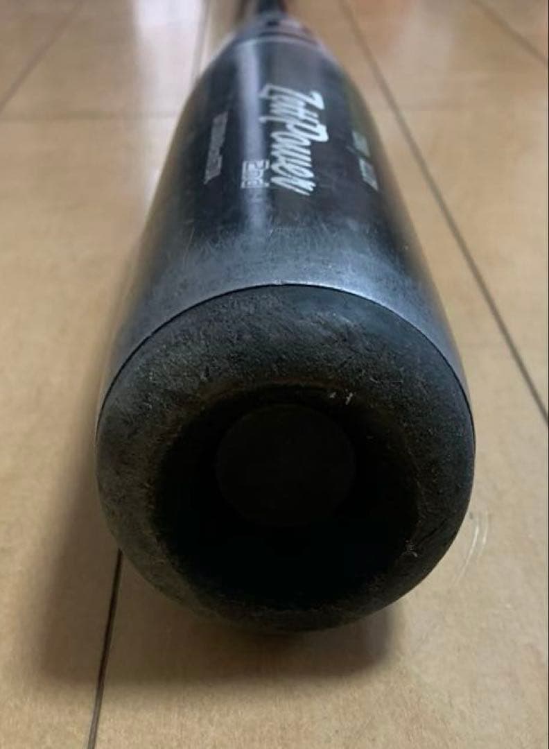 ZETT Zett Power 2nd 中学硬式バット