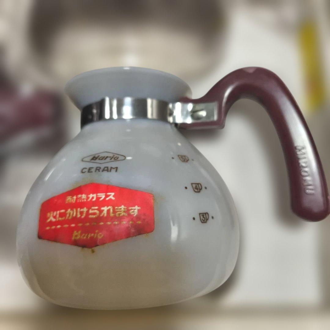 昭和レトロ　ハリオコーヒーメーカー　ミルク