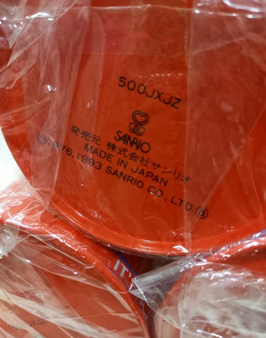 昭和レトロ　ハローキティ　貯金箱　1993年　希少　７点　激レア　旧サンリオ